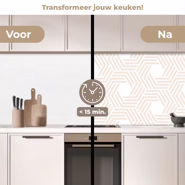 Keuken achterwand - Abstract - Patronen - Design — 3