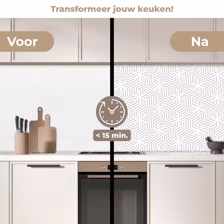 Keuken achterwand - Design - Lijn - Patroon - Zwart - Wit — 3