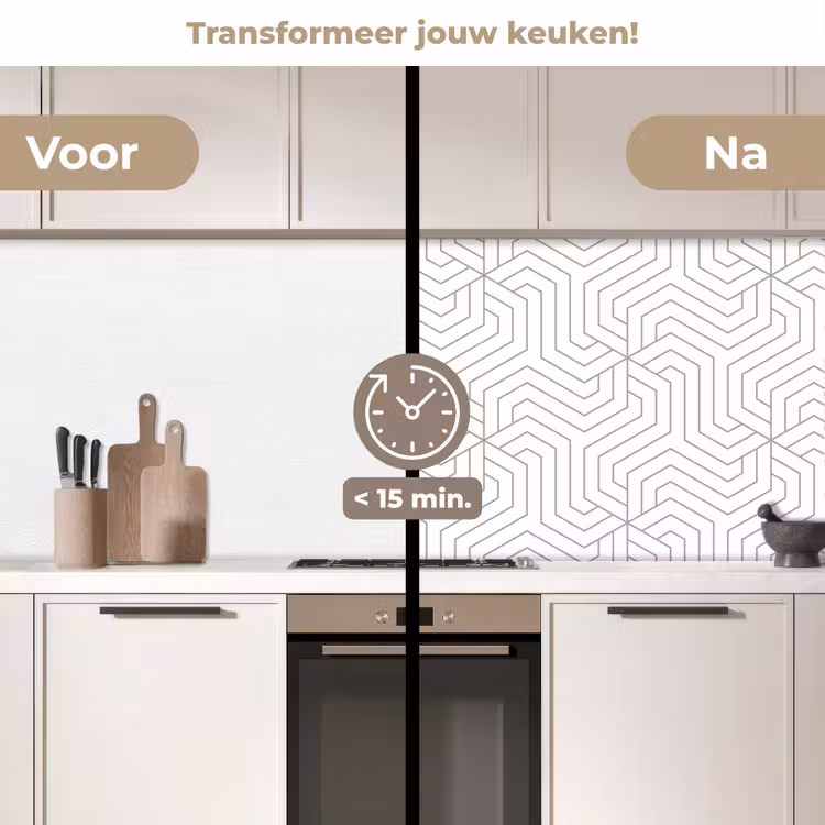Keuken achterwand - Geometrie - Lijn - Patroon — 3