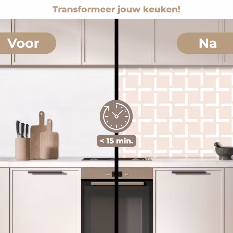 Keuken achterwand - Design - Lijn - Patroon - Beige — 3