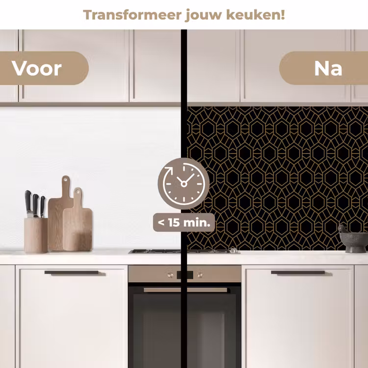 Keuken achterwand - Goud - Zwart - Rozetstructuur — 3