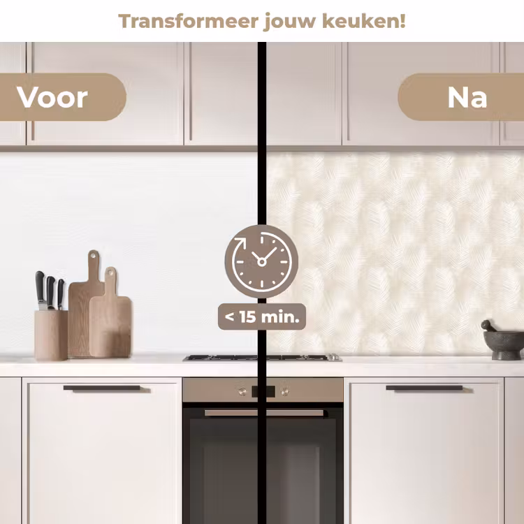 Keuken achterwand - Bladeren - Beige - Wit - Botanisch - Natuur — 3