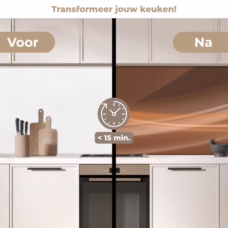 Keuken achterwand - Golven - Abstract - Bruin — 3