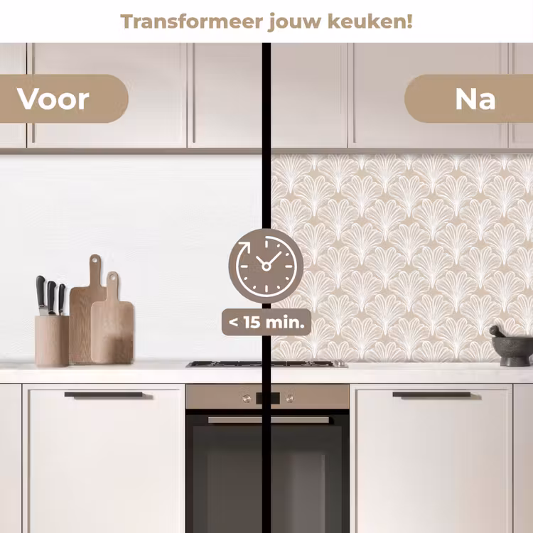 Keuken achterwand - Vintage - Waaier -Crème — 3