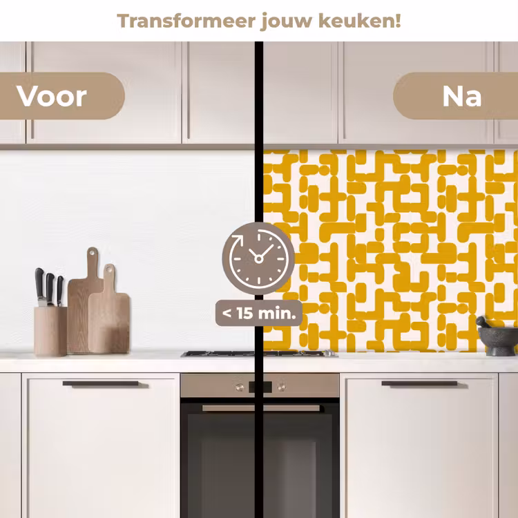 Keuken achterwand - Geel - Beige - Patroon — 3