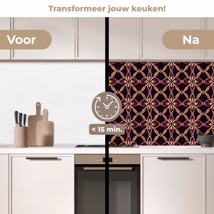Keuken achterwand - Symmetrisch - Tegel - Burgundy — 3