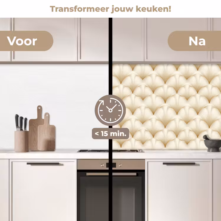 Keuken achterwand - Waaier - Motief -  Goud — 3