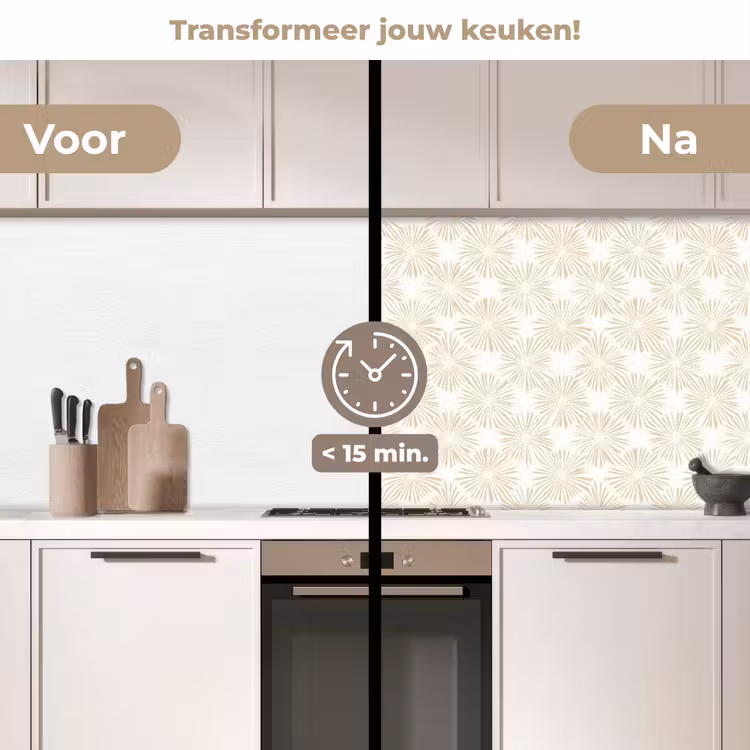 Keuken achterwand - Abstract - Motief - Beige — 3