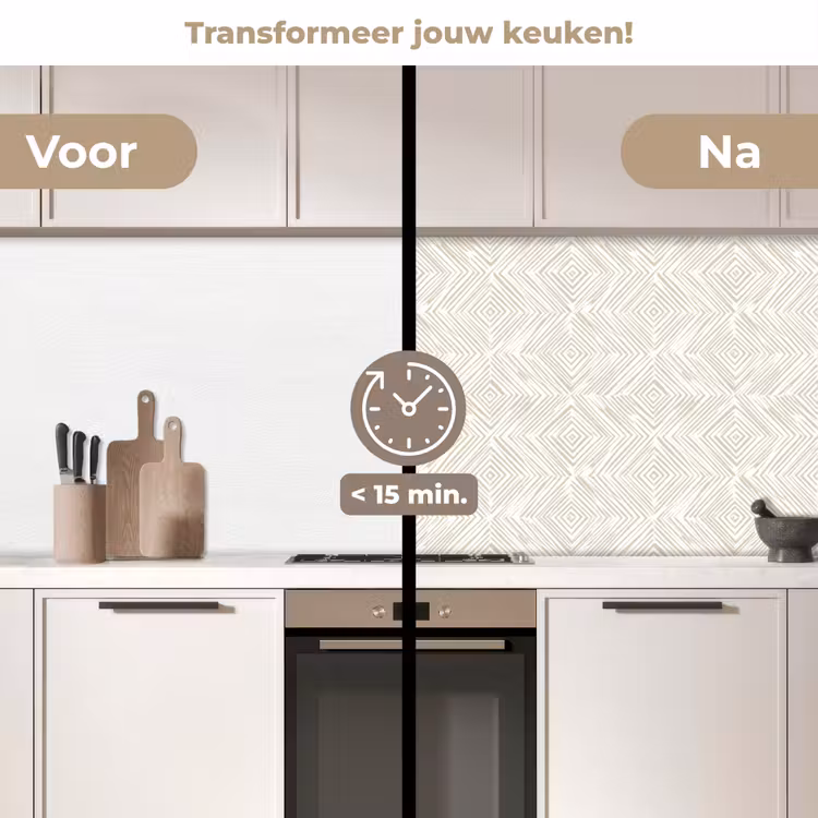 Keuken achterwand - Abstract - Ruiten - Beige — 3
