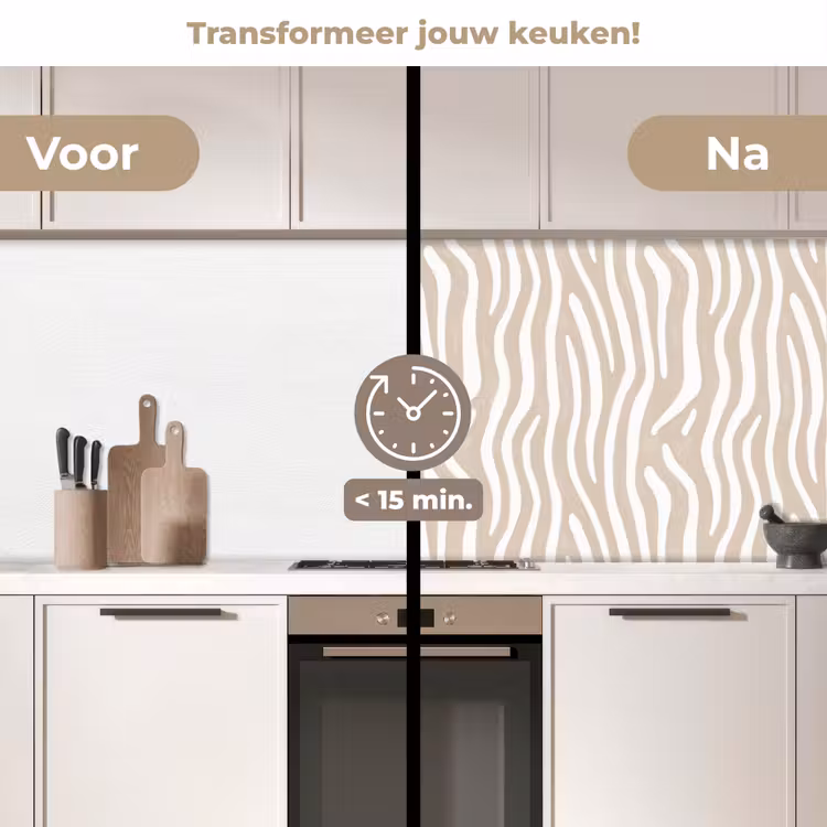 Keuken achterwand - Abstract - Zebra - Beige — 3