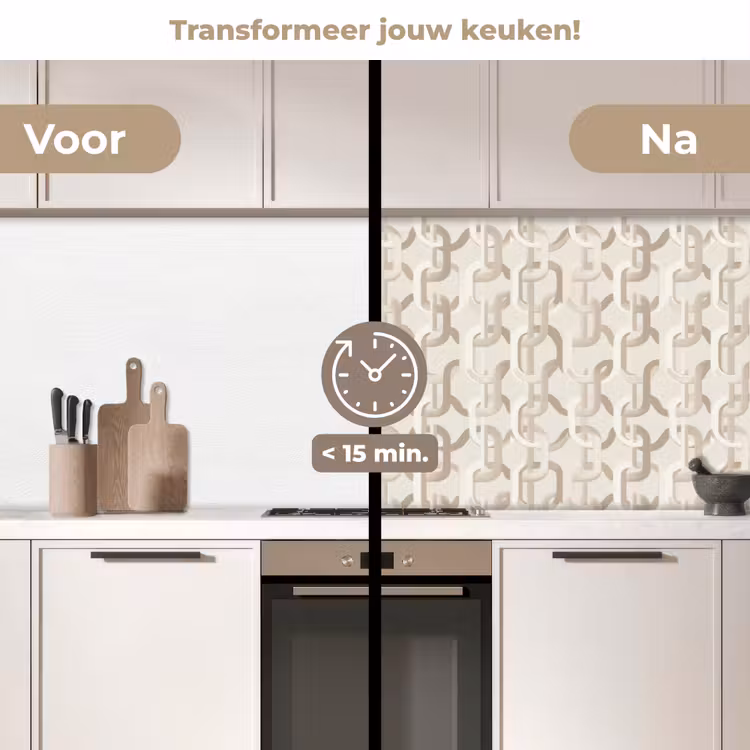 Keuken achterwand - Motief - Abstract - Beige — 3