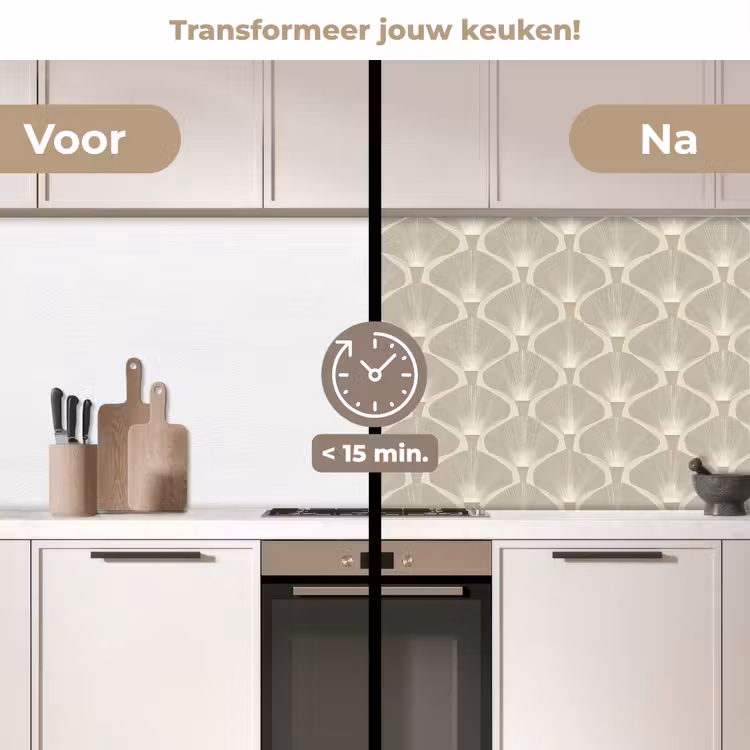 Keuken achterwand - Paneel - Ginkgo - Zand — 3