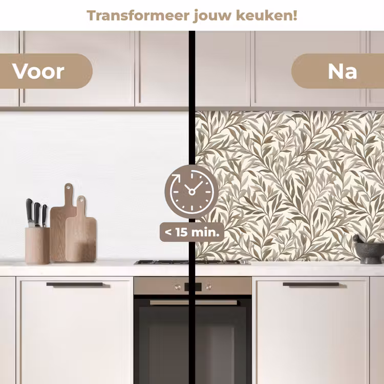 Keuken achterwand - Takken - Botanisch - Taupe — 3