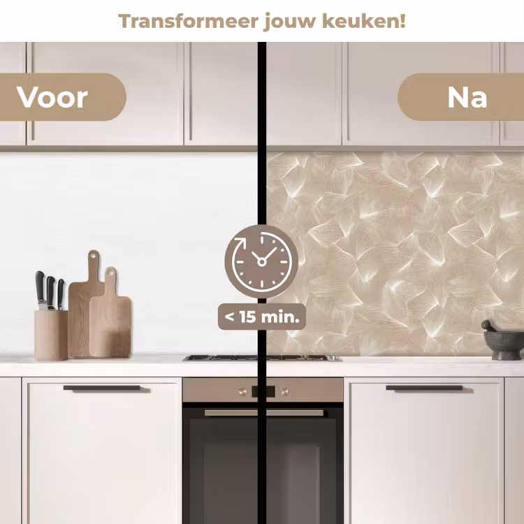 Keuken achterwand - Organisch - Textuur - Beige — 3