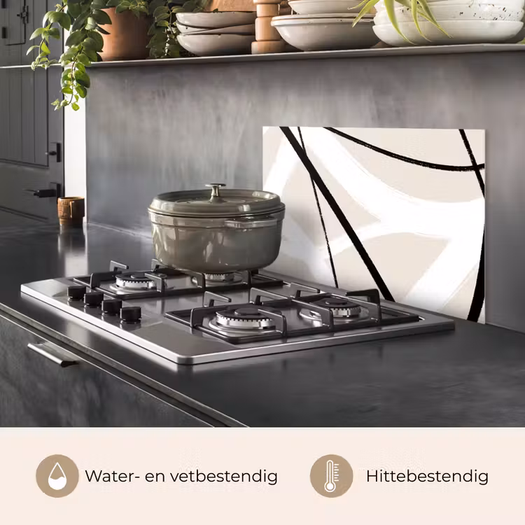 Spatscherm keuken - Lijn - Abstract - Minimalisme - Pastel — 2