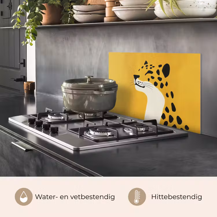 Spatscherm keuken - Cheetah - Illustratie - Geel — 2