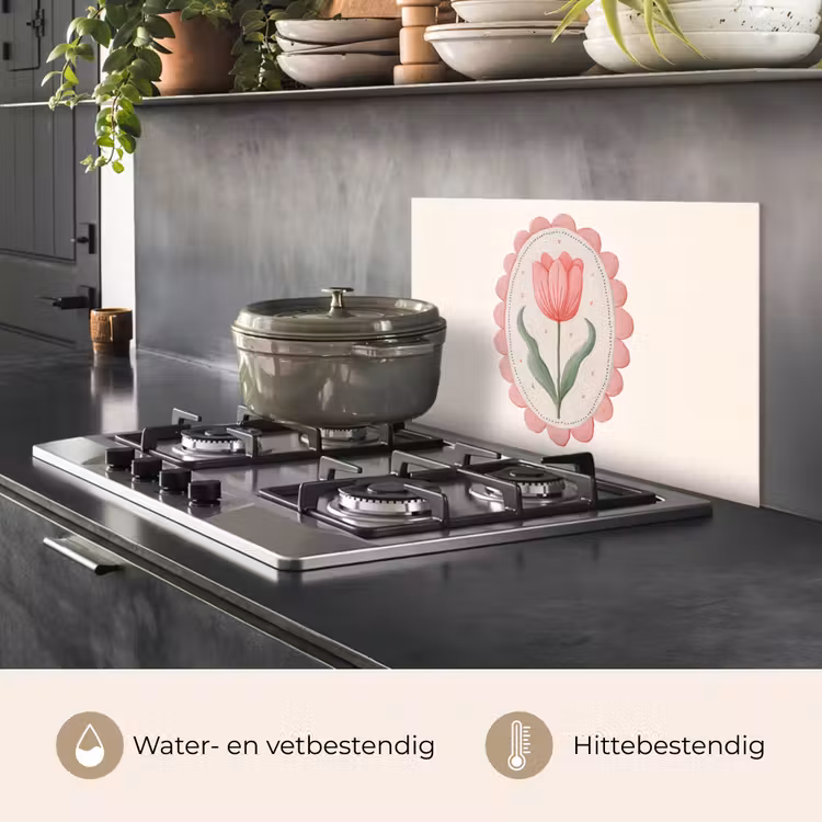 Spatscherm keuken - Tulp - Lijst - Ovaal - Illustratie — 2