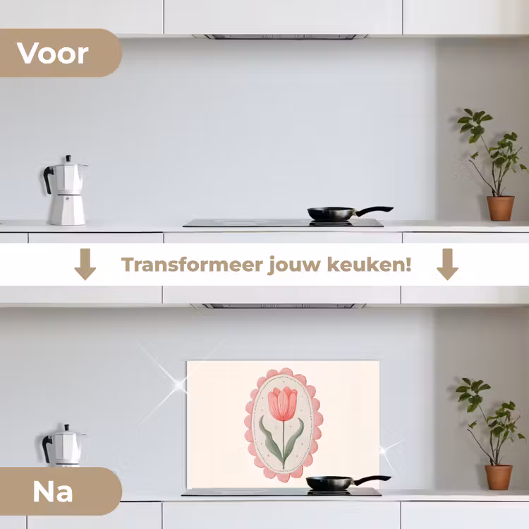 Spatscherm keuken - Tulp - Lijst - Ovaal - Illustratie — 7