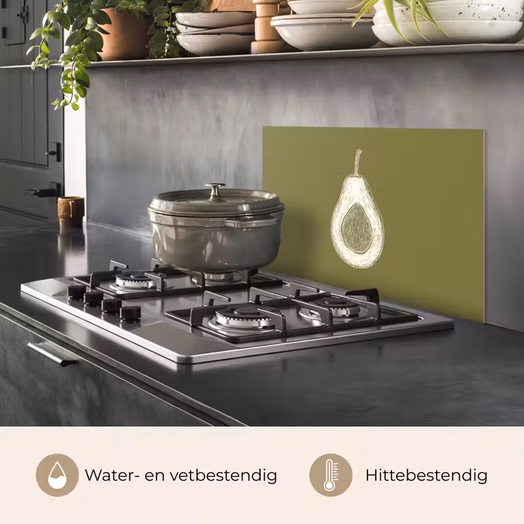 Spatscherm keuken - Avocado - Minimalistisch - Illustratie - Groen — 2