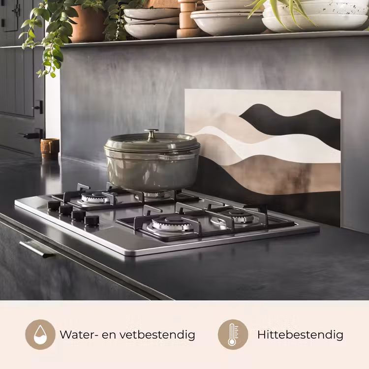 Spatscherm keuken - Abstract - Landschap - Golven - Crèmekleur — 2