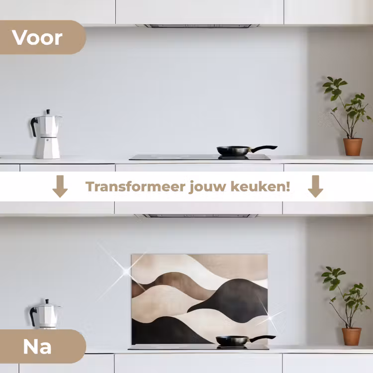 Spatscherm keuken - Golven - Abstract - Beige — 7