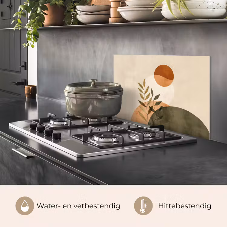 Spatscherm keuken - Takken - Vormen - Abstract — 2