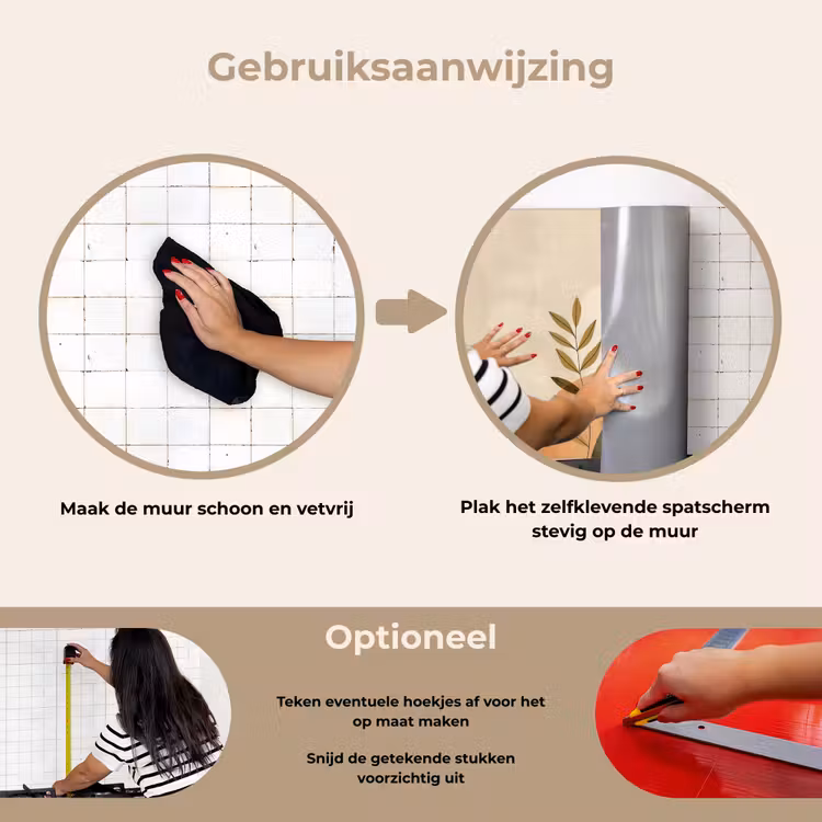 Spatscherm keuken - Takken - Vormen - Abstract — 6