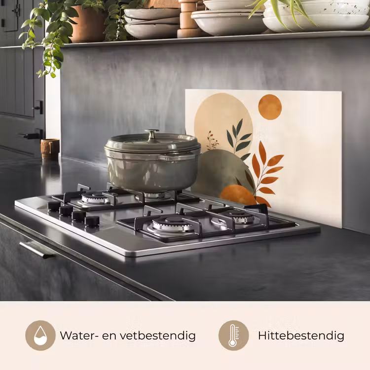 Spatscherm keuken - Vormen - Rond - Bladeren - Beige — 2