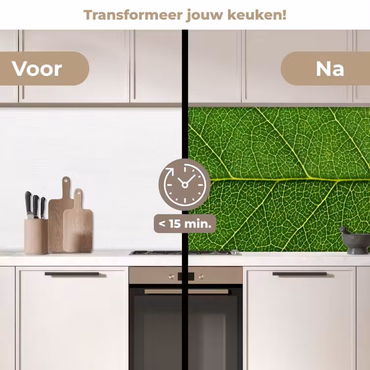Keuken achterwand - Natuur - Blad - Groen — 3