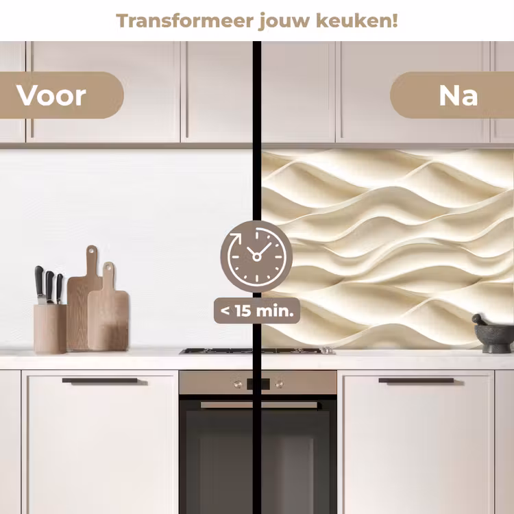 Keuken achterwand - Lijnen - Golvend - Crème — 3