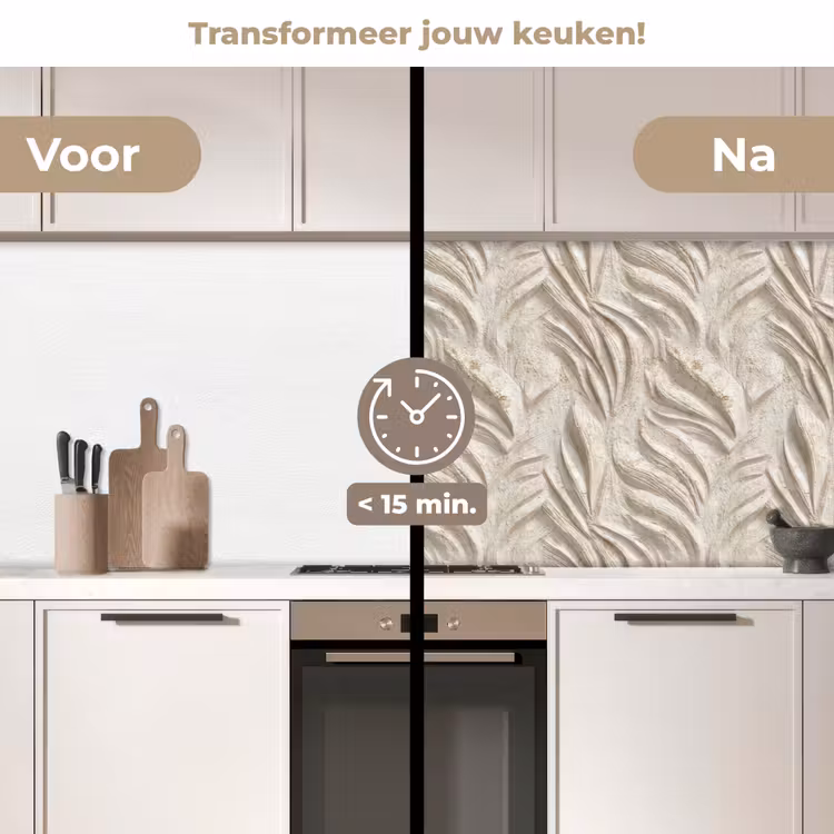 Keuken achterwand - Textuur - Reliëf - Beige — 3