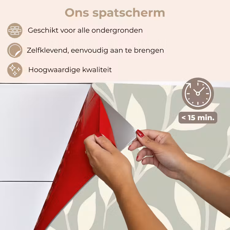 Spatscherm keuken - Minimalistisch - Patroon - Groen — 4