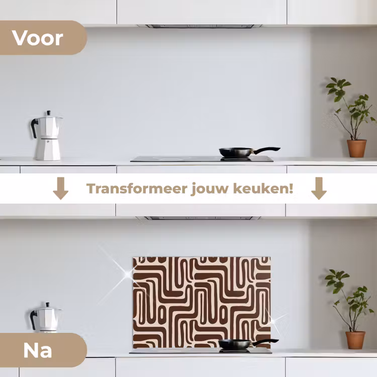 Spatscherm keuken - Abstract - Patroon - Bruin — 7
