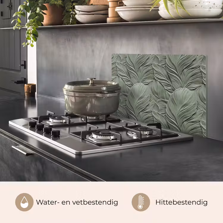 Spatscherm keuken - Bladeren - Textuur - Groen — 2