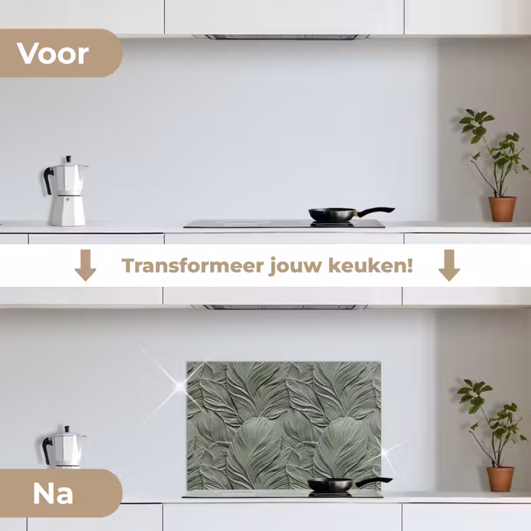 Spatscherm keuken - Bladeren - Textuur - Groen — 7