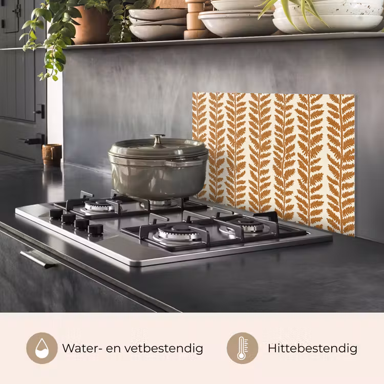 Spatscherm keuken - Textuur - Bladeren - Oker — 2