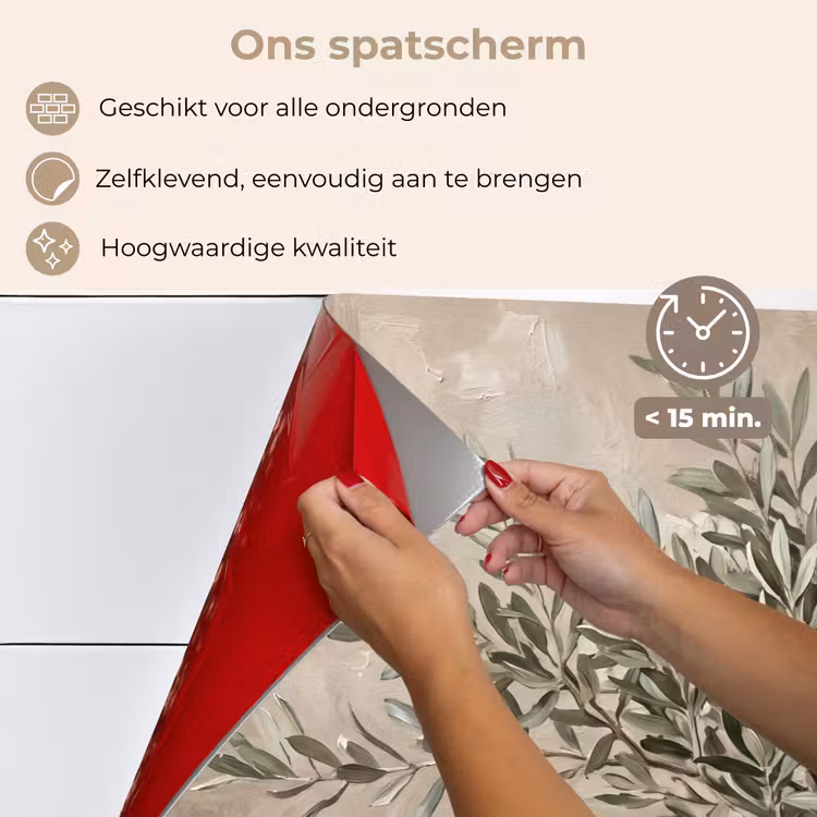 Spatscherm keuken - Olijfplant - Aardenpot - Abstract - Beige — 4
