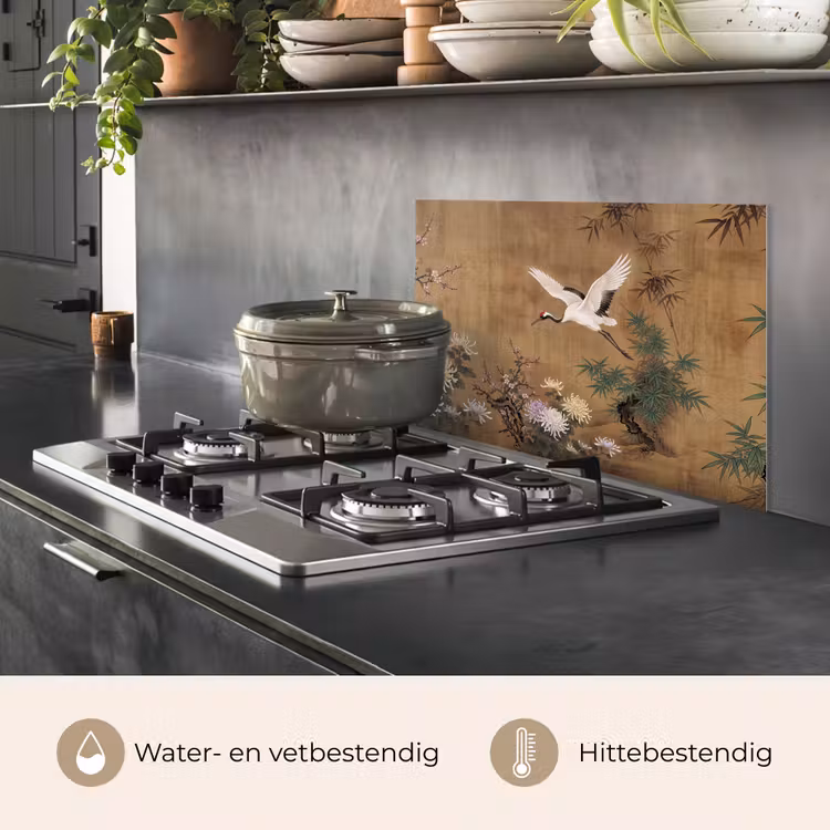 Spatscherm keuken - Oosters - Elegant - Kleurrijk — 2