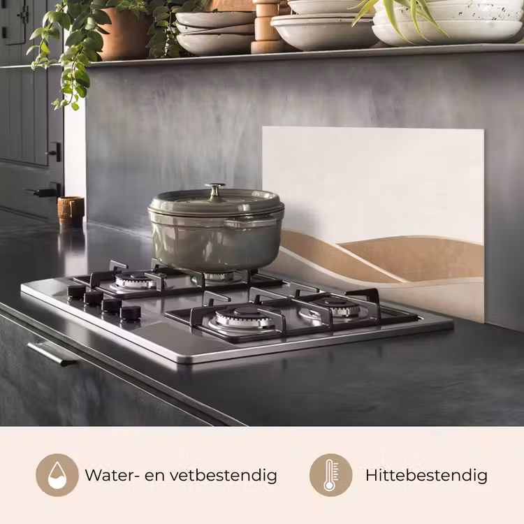 Spatscherm keuken - Abstract - Golven - Modern - Beige — 2