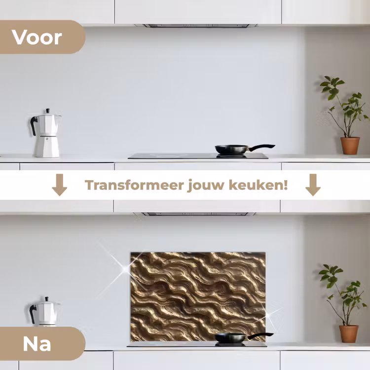 Spatscherm keuken - Reliëf - Golven - Abstract - Bronsgoud — 7