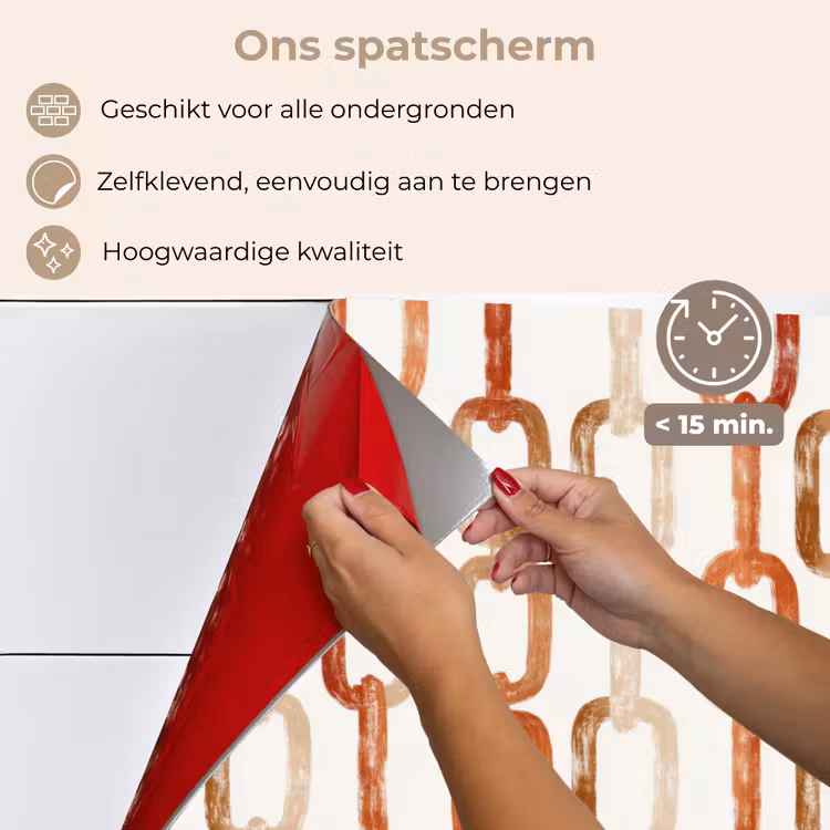 Spatscherm keuken - Schakels - Patroon - Aquarel - Terracotta — 4