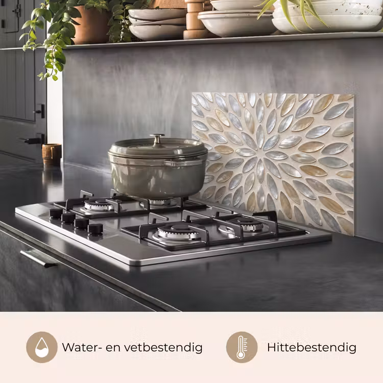 Spatscherm keuken - Patroon - Ovaal - Glanzend - Abstract - Beige — 2