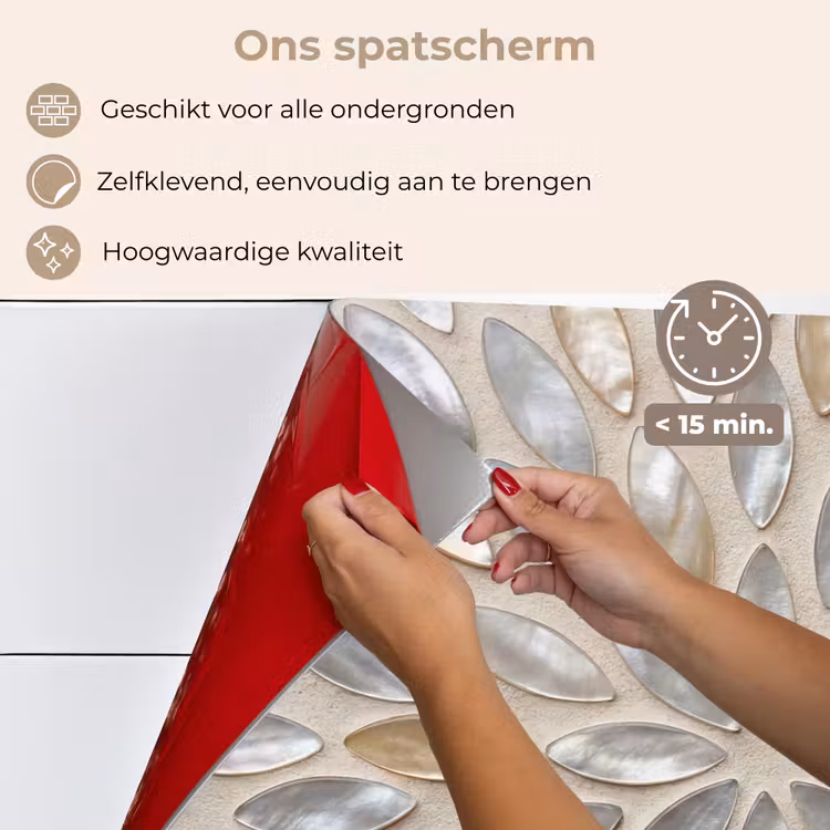 Spatscherm keuken - Patroon - Ovaal - Glanzend - Abstract - Beige — 4
