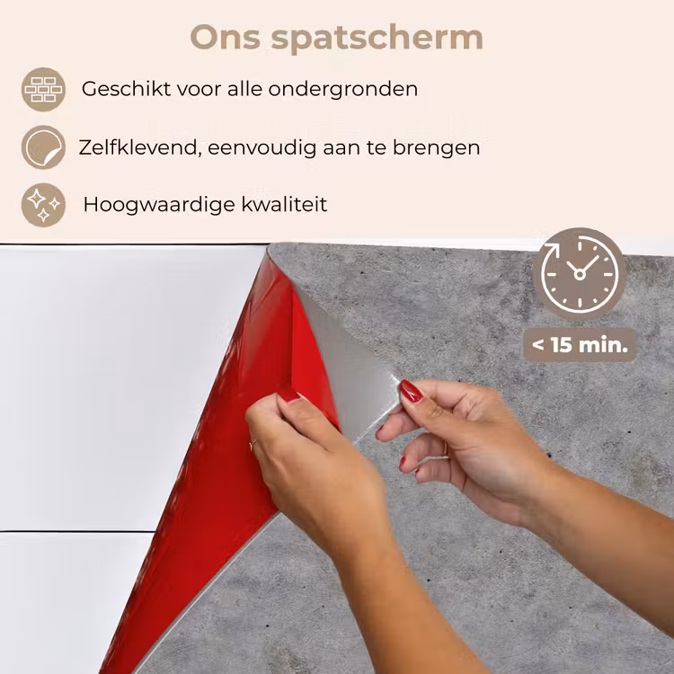 Spatscherm keuken - Beton - Industrieel - Patronen — 4