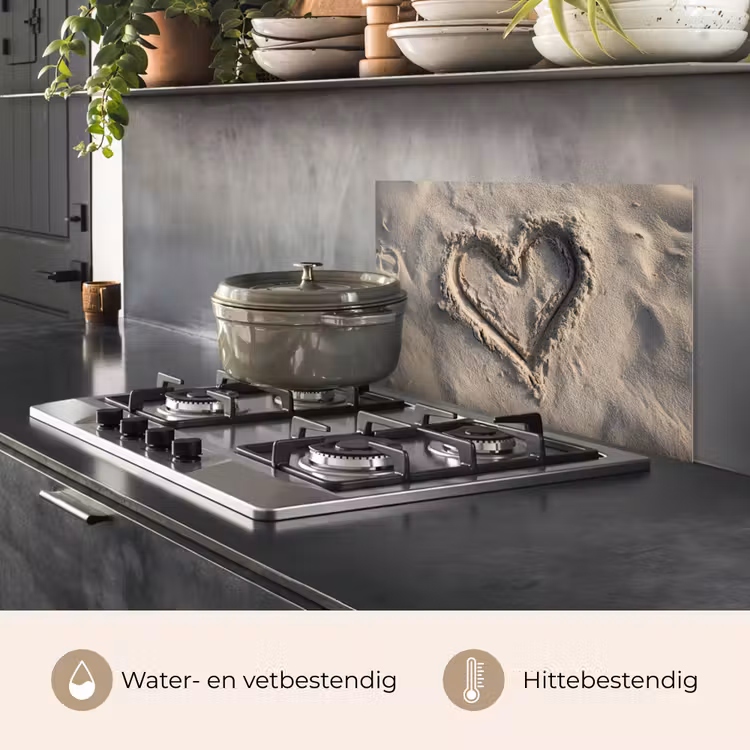 Spatscherm keuken - Hartvorm - Getekend - Beige - Zand — 2