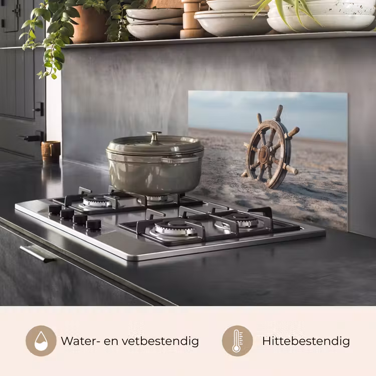 Spatscherm keuken - Scheepsstuur - Hout - Bruin - Zand — 2