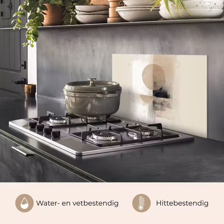 Spatscherm keuken - Cirkel - Compositie - Diepte - Beige — 2
