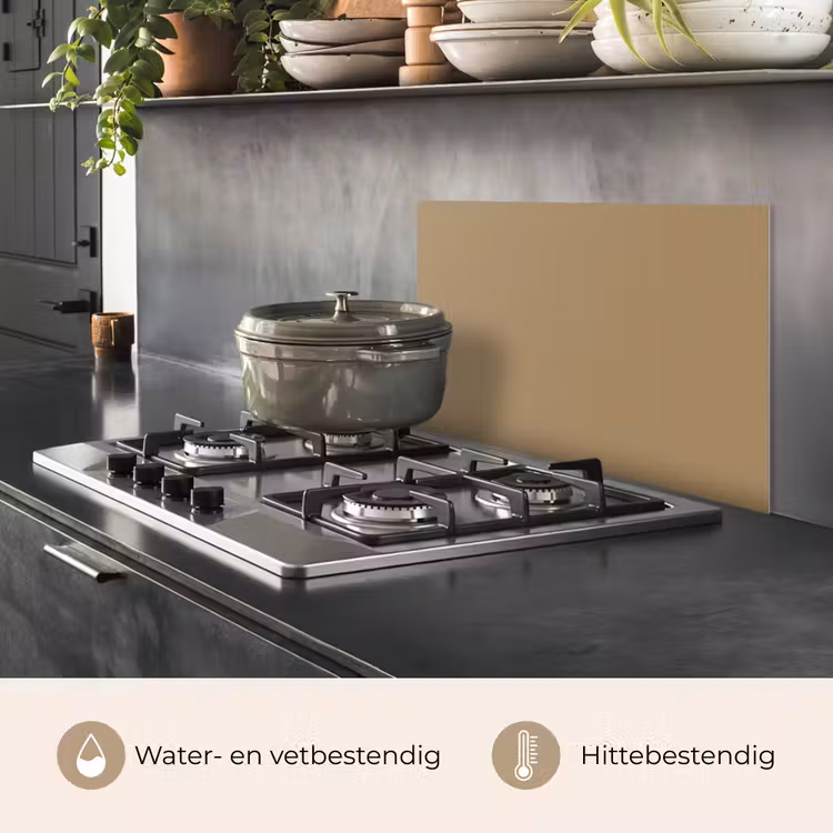 Spatscherm keuken - Herfst Symfonie — 2