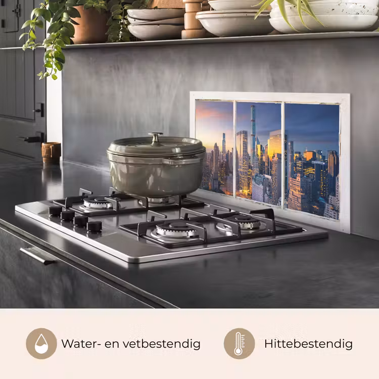 Spatscherm keuken - New York - Doorkijk - Skyline — 2