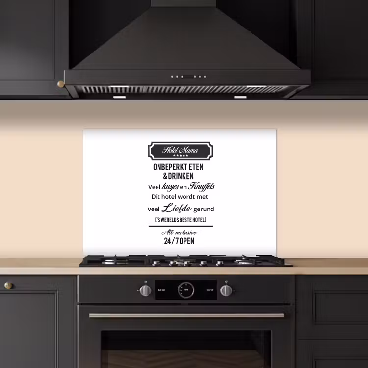 Spatscherm keuken - Quotes - Mama - Spreuken - Hotel mama — 5